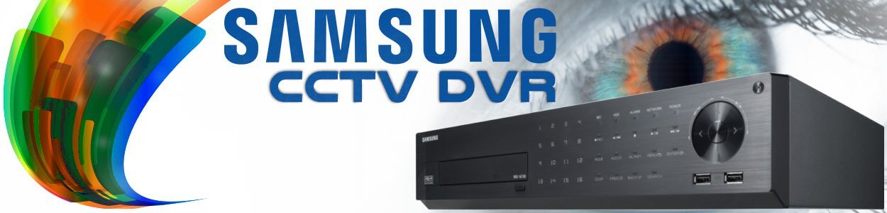 Samsung DVR Kenya