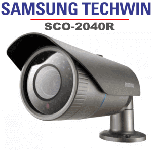 Samsung SCO-2120RP Nairobi