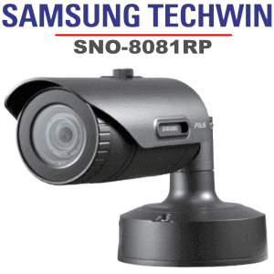 Samsung SNO-8081RP Nairobi